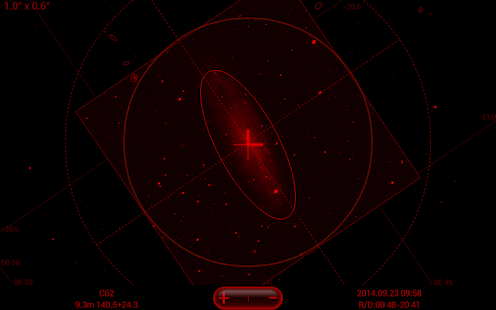 DSO Planner Plus (Astronomy) Screenshots 5