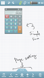 Calculator Note (Quick Memo)(圖4)-速報App
