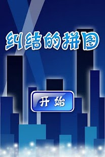 【免費程式庫與試用程式APP】珊瑚礁热带鱼动态壁纸|線上玩APP不花 ...