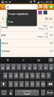 Shopping List Screenshot