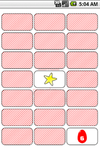 Download Memorizer! APK