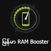 Myanmar RAM Booster