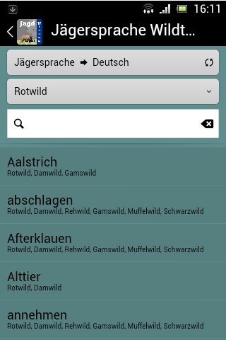 【免費教育App】Jägersprache Wildtiere LIGHT-APP點子