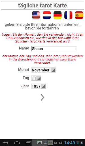 免費下載娛樂APP|tägliche tarot Karte app開箱文|APP開箱王