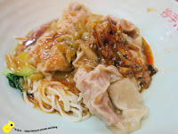 陳新一酸辣抄手 (已歇業)