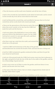 ArtBible Screenshots 5