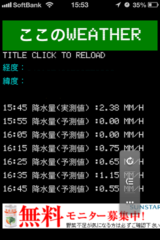 Volkswagen - 實用便利七人座-Volkswagen new Touran - 汽車討論區 - Mobile01