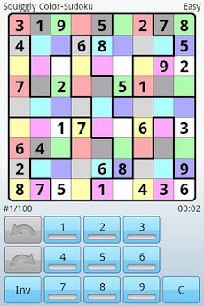 数独 Super Sudokuのおすすめ画像5
