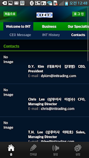 Lastest INT TRADING,S.A. APK