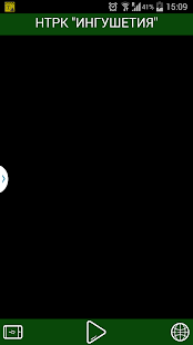 Free Ingushetiya TV APK for Android