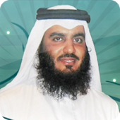 القرآن الكريم - أحمد العجمي