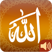 Asmaul Husna mp3 +Allah Names