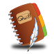 Quill