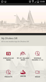 My Dholera SIR Screenshots 0