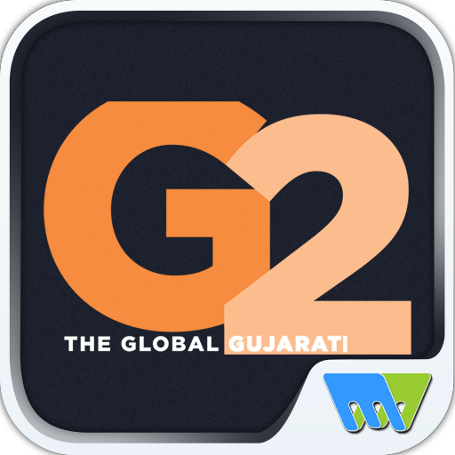 G2 The Global Gujarati LOGO-APP點子