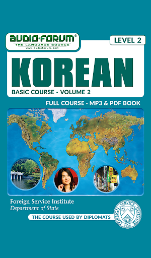 FSI Korean 2 Audio-Forum