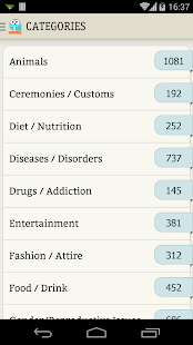 Interesting Facts 12000+(圖2)-速報App