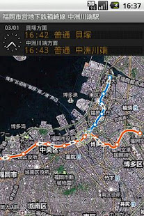 鉄道マップ 九州/未分類(圖1)-速報App
