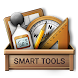 Smart Tools Smart Tools