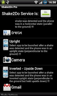 Lastest Shake2Do Pro APK