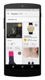 Sumally - Fashion Item Finder!(圖7)-速報App