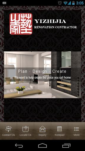 免費下載商業APP|Yizhijia Renovation Contractor app開箱文|APP開箱王