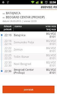 BEOVOZ:RS Screenshots 3