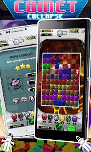 Comet Collapse Deluxe Screenshots 3
