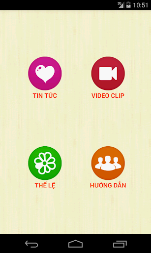 Học viện Ngôi sao