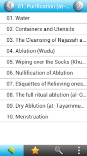 Bulugul Maram (English)(圖5)-速報App