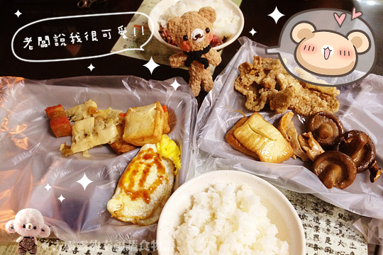 【食】新北市．是自助餐也是麵館～蘆洲素食自助餐