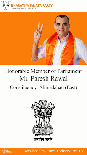 Hon. MP Paresh Rawal