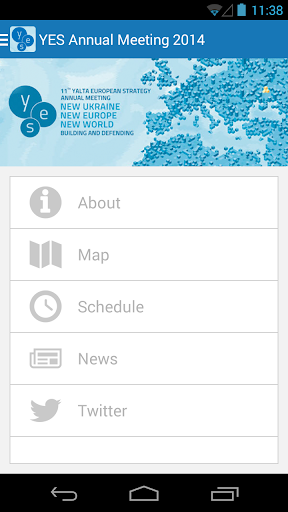 【免費商業App】YES Annual Meeting 2014-APP點子