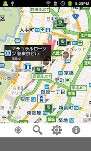How to download (旧)Qi検索 by モバイラーズオアシス 20121001 apk for pc