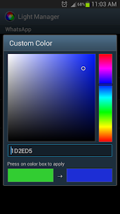 Light Manager - LED Settings - screenshot thumbnail