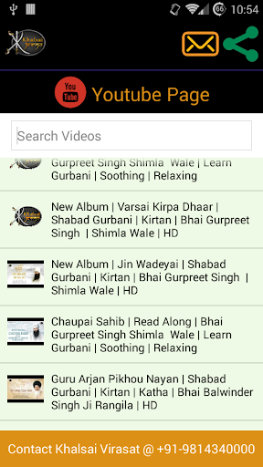 【免費媒體與影片App】Khalsai Virasat Films-APP點子