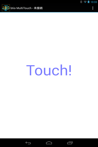スマホI O BTIO Multi touch（展示会出展）