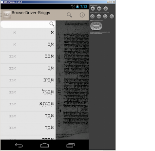 How to get BDB Hebrew Dictionary lastet apk for laptop
