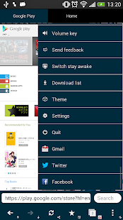 Habit Browser classic(圖3)-速報App