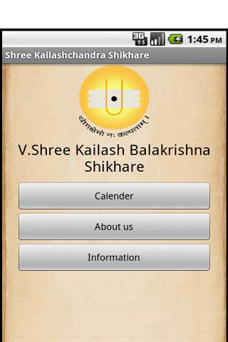Kailash Shikhare