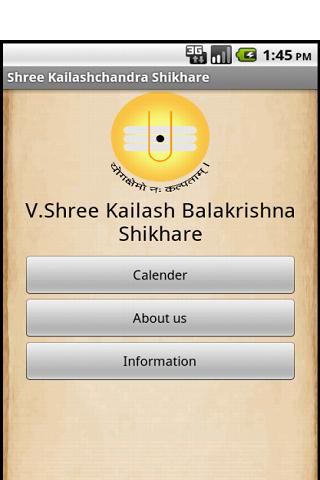 Kailash Shikhare