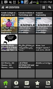 Telugu Movie Dialogues తెలుగు Screenshots 3