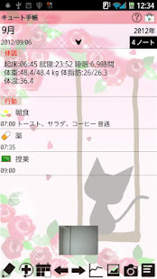 Cute Day Planner Free(圖6)-速報App