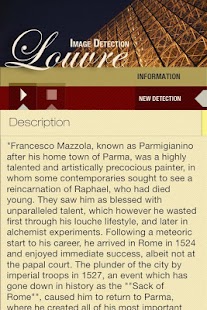 Louvre ID audioguide Screenshots 14