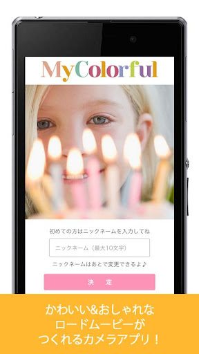 InstaFrame Style - Android Apps on Google Play