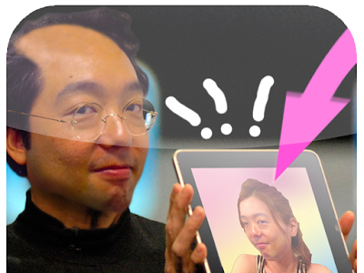 合成面白画像 129285