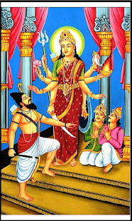 Hinglaj Mataji Aarti and Stuti(圖1)-速報App