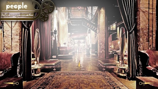 Lastest Забытое Путешествие: Начало APK