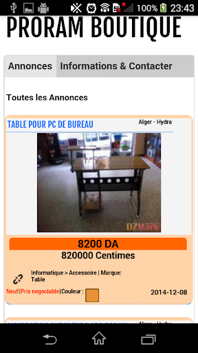 免費下載購物APP|Nouveau Ouedkniss Algérie app開箱文|APP開箱王