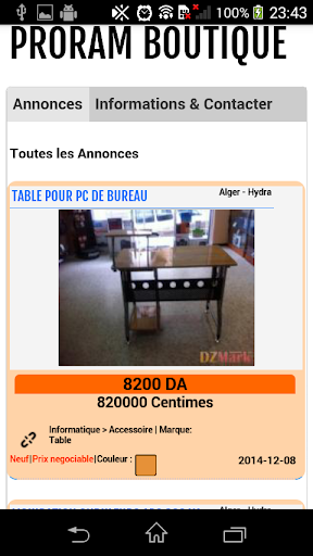 【免費購物App】dzmark: Annonces en Algérie-APP點子
